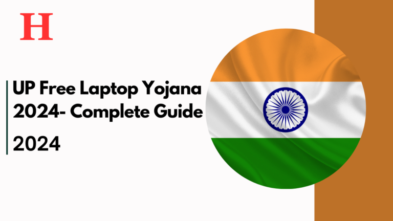 UP Free Laptop Yojana 2024- How To Apply, Eligibility, And Documents Required