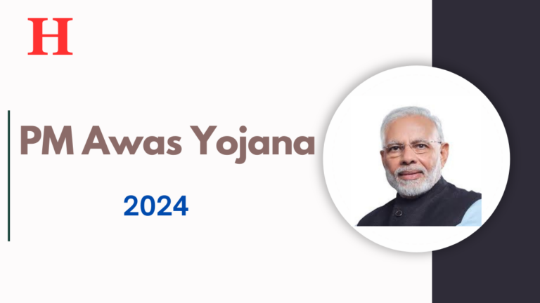 PM Awas Yojana 2024, Find Out If You’re Eligible for ₹1.2 Lakh Home Construction Aid